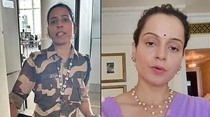 कंगना रनौत को थप्पड़ मारने वाली CISF कांस्टेबल का हुआ तबादला, जांच जारी रहने तक बेंगलुरु हुई तैनाती