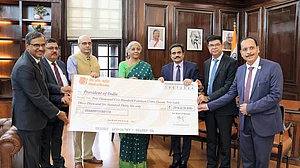 अर्थजगतः चार सरकारी बैंक ने सरकार को 6481 करोड़ रुपये का लाभांश दिया और रिकॉर्ड स्तर से नीचे फिसला सेंसेक्स