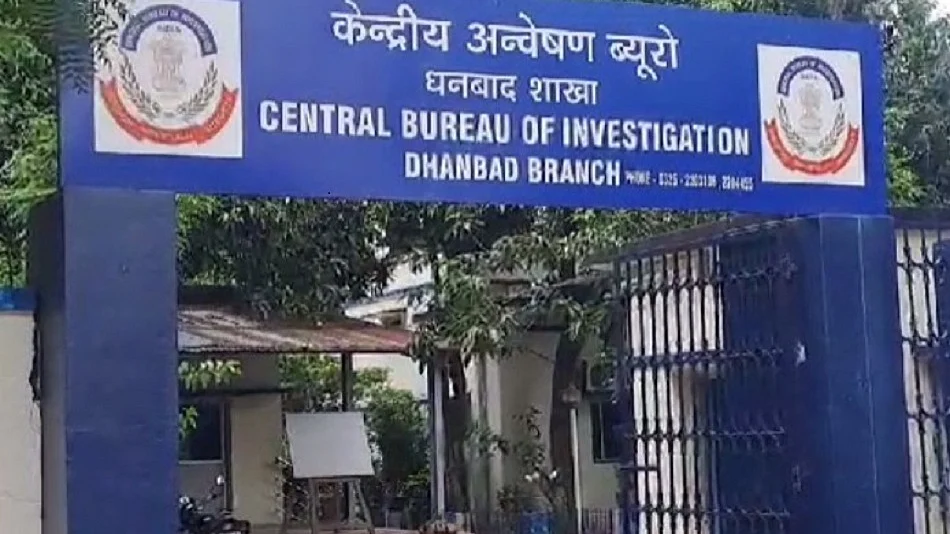 नीट पेपर लीक केस की जांच में धनबाद पहुंची CBI की टीम, तालाब से बरामद किए मोबाइल फोन