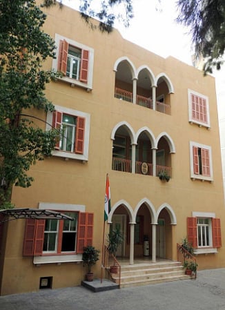 भारत ने अपने नागरिकों को लेबनान छोड़ने का कहा, एडवाइजरी और हेल्पलाइन नंबर जारी