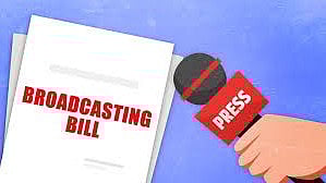 आकार पटेल का लेख: यूट्यूब जैसे न्यू सोशल मीडिया से खुलती है सरकार की पोल, इसीलिए लाया जा रहा है ब्रॉडकास्ट बिल