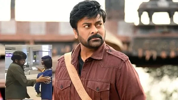 फोटो: सोशल मीडिया 