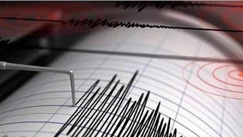 रूस के कामचटका में भूकंप के तेज झटके