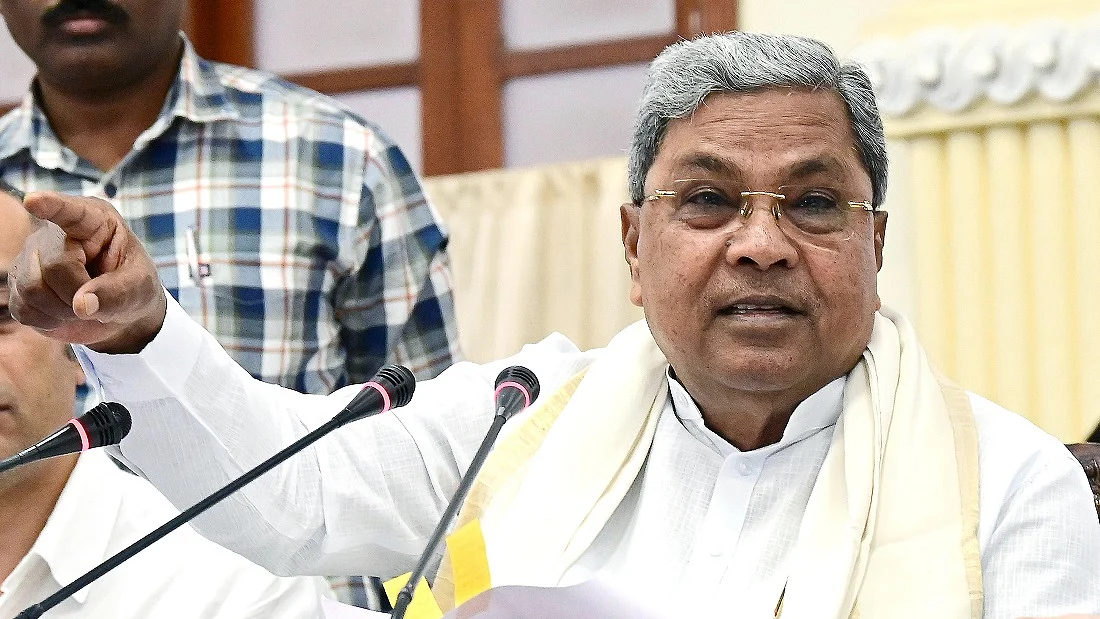 सिद्धारमैया ने वक्फ विधेयक पर केंद्र को घेरा, कहा- BJP ही नहीं, NDA सरकार भी अल्पसंख्यकों के खिलाफ