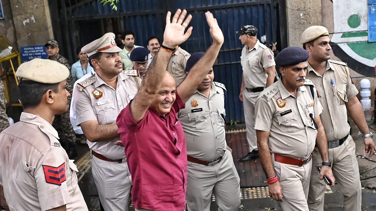 फोटो: विपिन