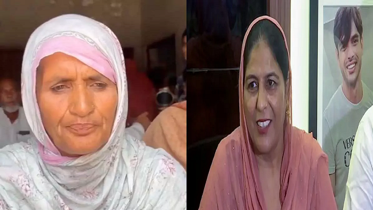 फोटो: सोशल मीडिया