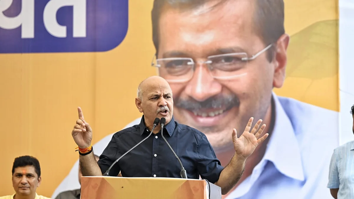 फोटो: विपिन