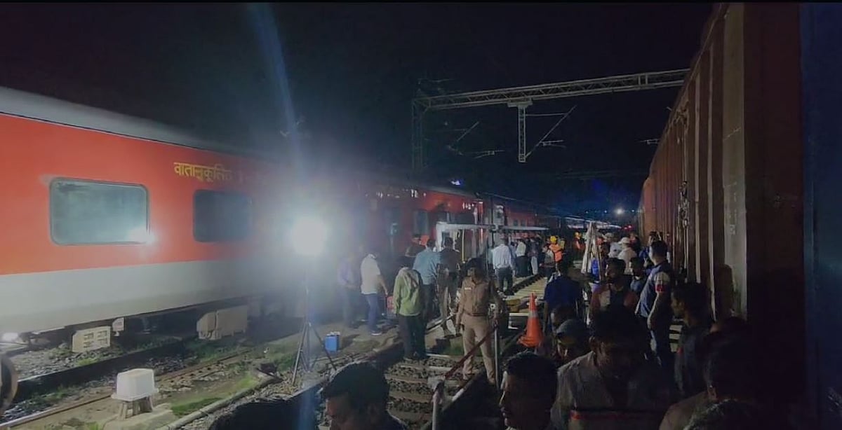 मध्य प्रदेश के इटारसी रेलवे जंक्शन पर बड़ा हादसा, मैसूर-रानी कमलापति ट्रेन के दो कोच पटरी से उतरे, देखें वीडियो
