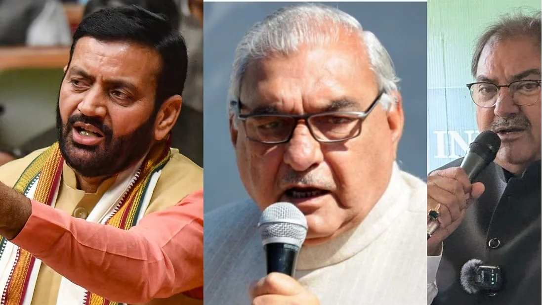 फोटो: सोशल मीडिया