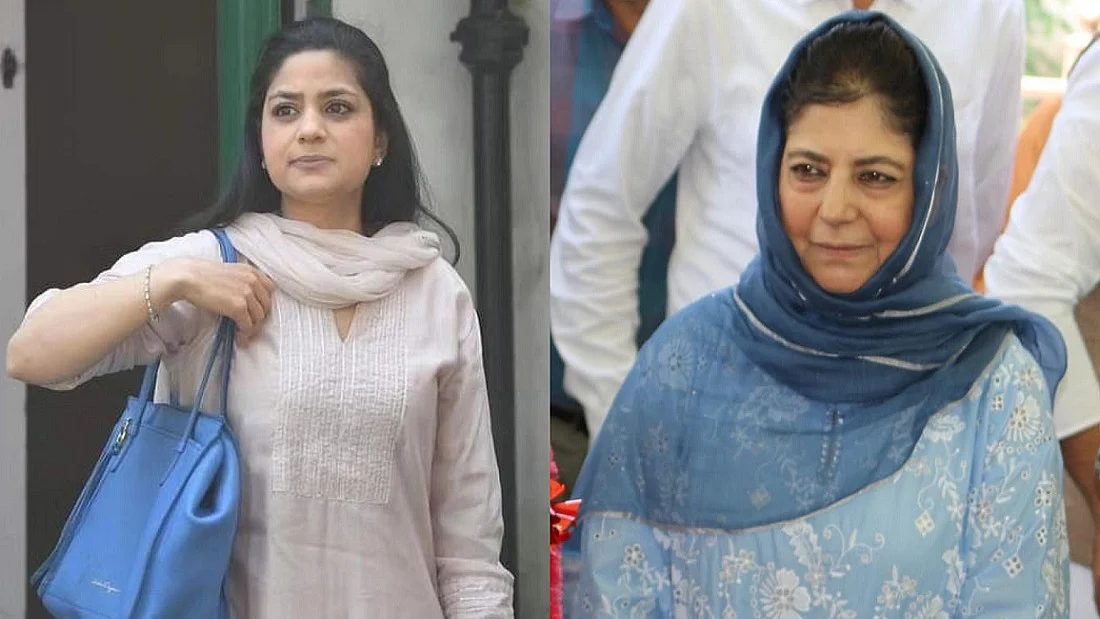 PDP ने जारी की 8 उम्मीदवारों की पहली लिस्ट, महबूबा मुफ्ती की बेटी को भी मिला टिकट