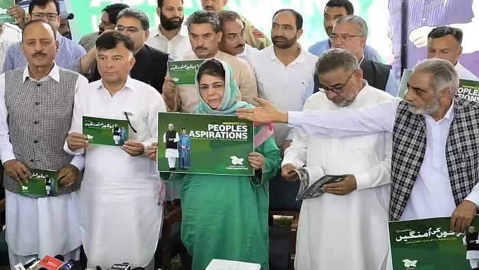 फोटो: सोशल मीडिया