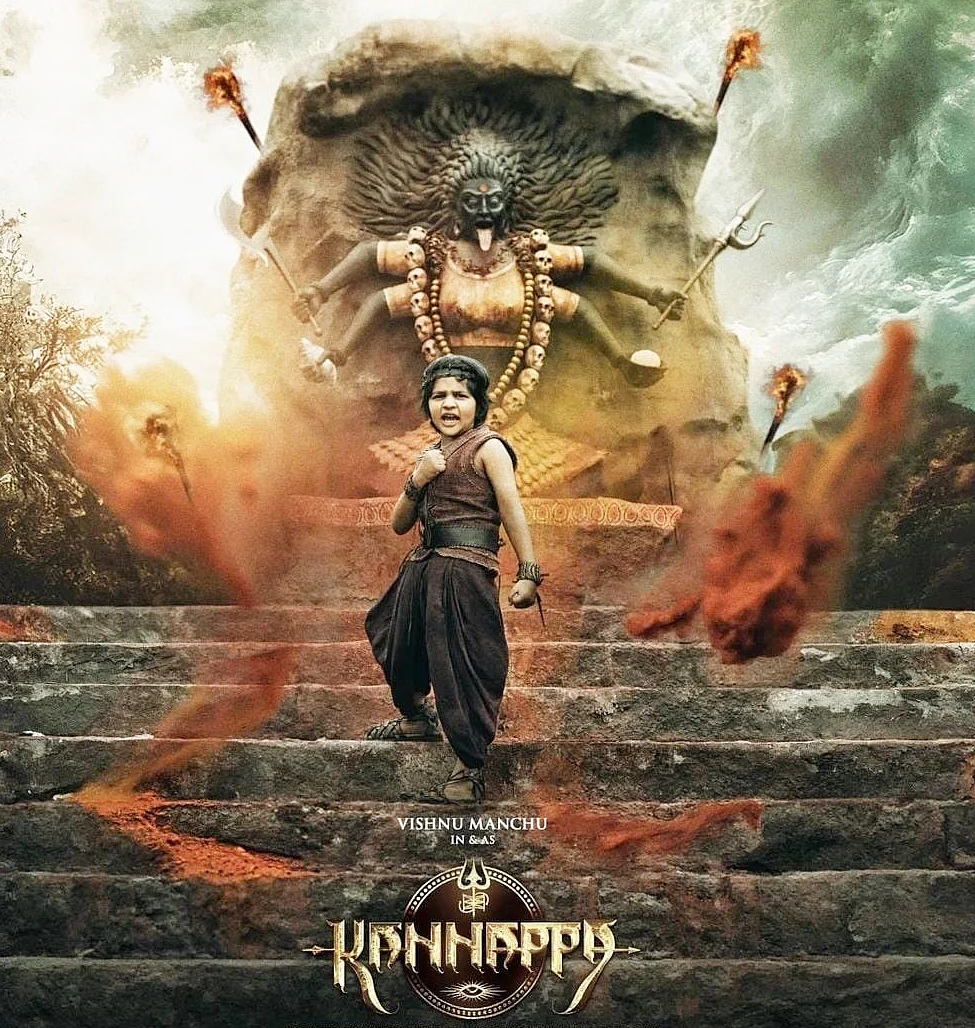 सिनेजीवन: 'युध्रा' में दमदार भूमिका में दिखेंगे सिद्धांत और मेलबॉर्न में हुआ 'आईसी 814: कंधार हाईजैक' का विश्व प्रीमियर