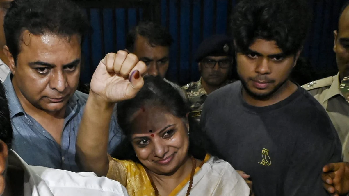 फोटो: विपिन