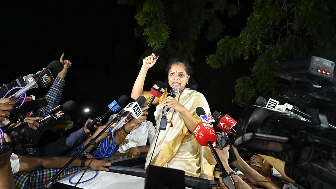 BRS नेता के कविता पांच महीने बाद तिहाड़ जेल से हुईं रिहा (फोटोः विपिन)