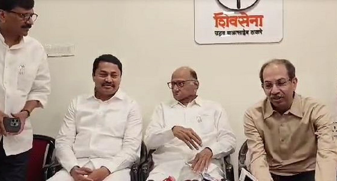 महाराष्ट्रः शिवाजी की प्रतीमा ढहने पर घिरी शिंदे सरकार, महा विकास अघाड़ी ने 1 सितंबर को मार्च का किया ऐलान