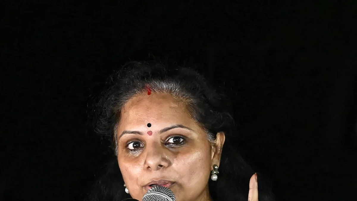 फोटो: विपिन