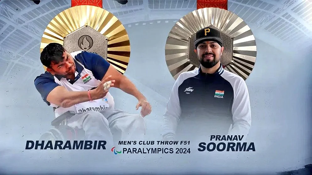 फोटो: सोशल मीडिया