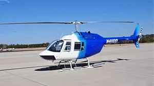 मेरठ में हैरतअंगेज मामला! हवाई पट्टी पर खड़े हेलीकॉप्टर के पुर्जें-पुर्जें खोल ले गए कुछ लोग, पायलट को भी पीटा