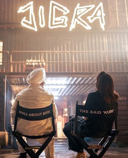 फोटो: सोशल मीडिया