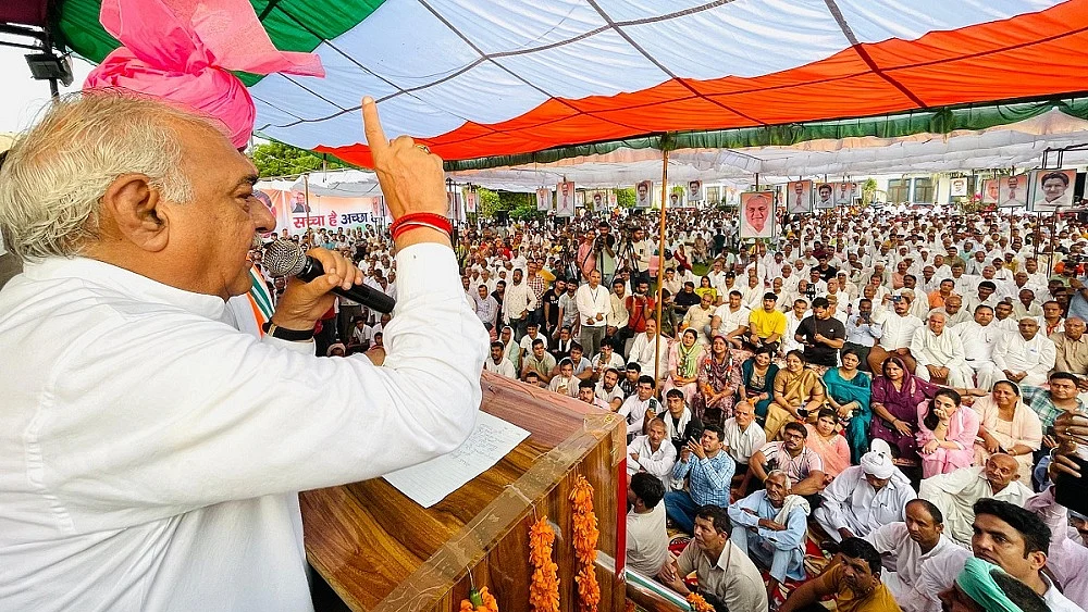 हरियाणा में सत्ता में आने वाली है कांग्रेस, अपराधी अपराध छोड़ दें या राज्य त्याग देंः भूपेंद्र हुड्डा