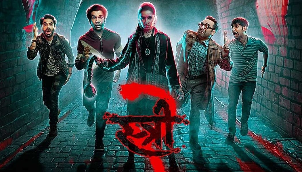 फोटो: सोशल मीडिया