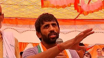 बजरंग पुनिया ने बीजेपी पर साधा निशाना