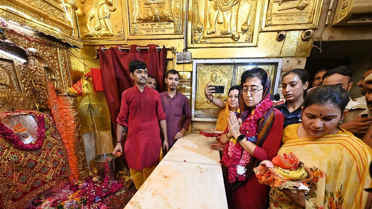 फोटो: विपिन