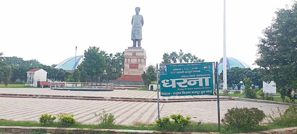 फोटो: धीरेंद्र अवस्थी