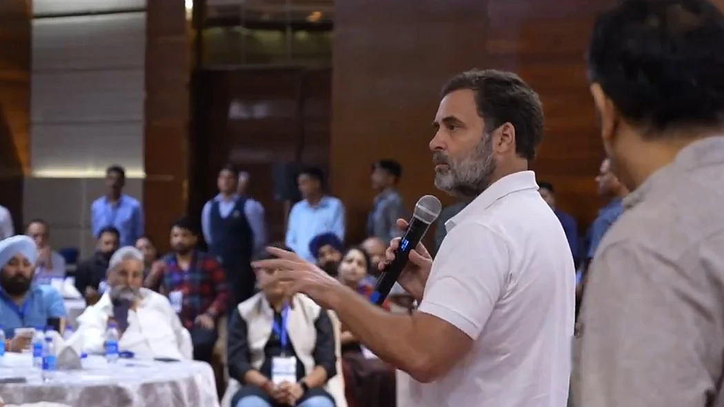 फोटो: सोशल मीडिया