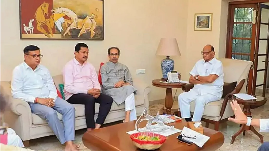 MVA नेताओं ने सीट बंटवारे को लेकर लगातार चौथे दिन बैठक की, दशहरा से पहले हो सकती है बड़ी घोषणा