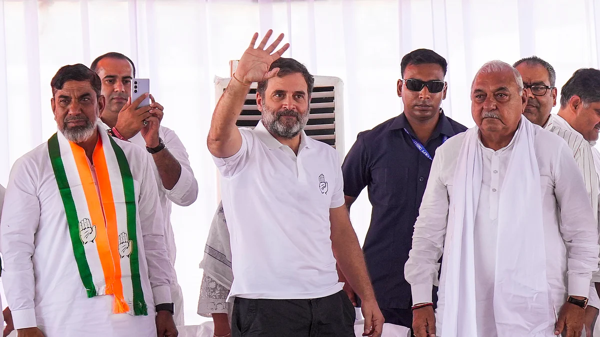 हरियाणा विधानसभा चुनाव के लिए प्रचार समाप्त