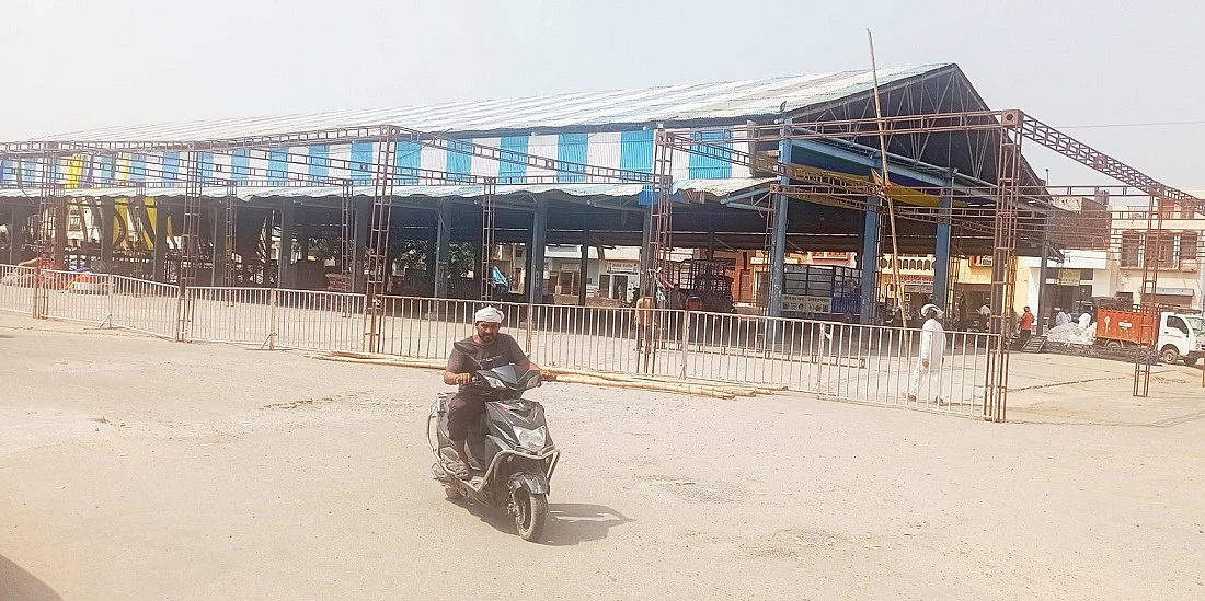 उचाना मंडी