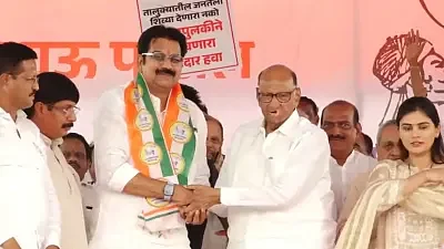 फोटो: सोशल मीडिया