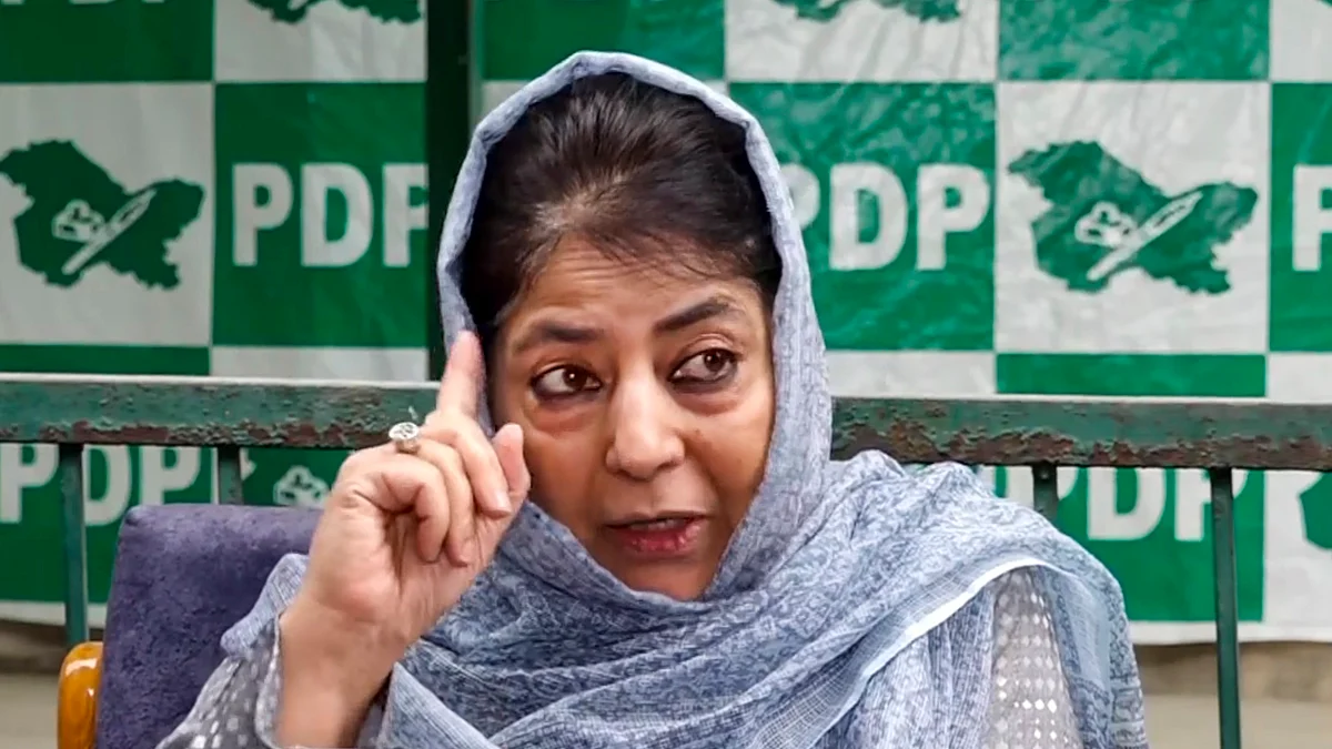 पीडीपी नेता महबूबा मुफ्ती की तस्वीर