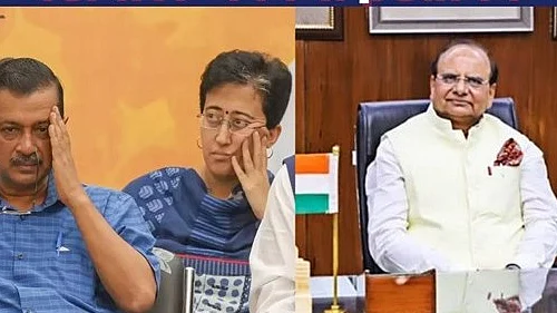 फोटो: सोशल मीडिया