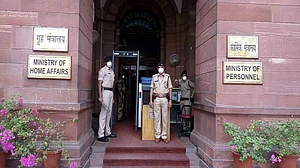 केंद्र सरकार ने हिज्ब-उत-तहरीर पर लगाया प्रतिबंध, घोषित किया आतंकवादी संगठन