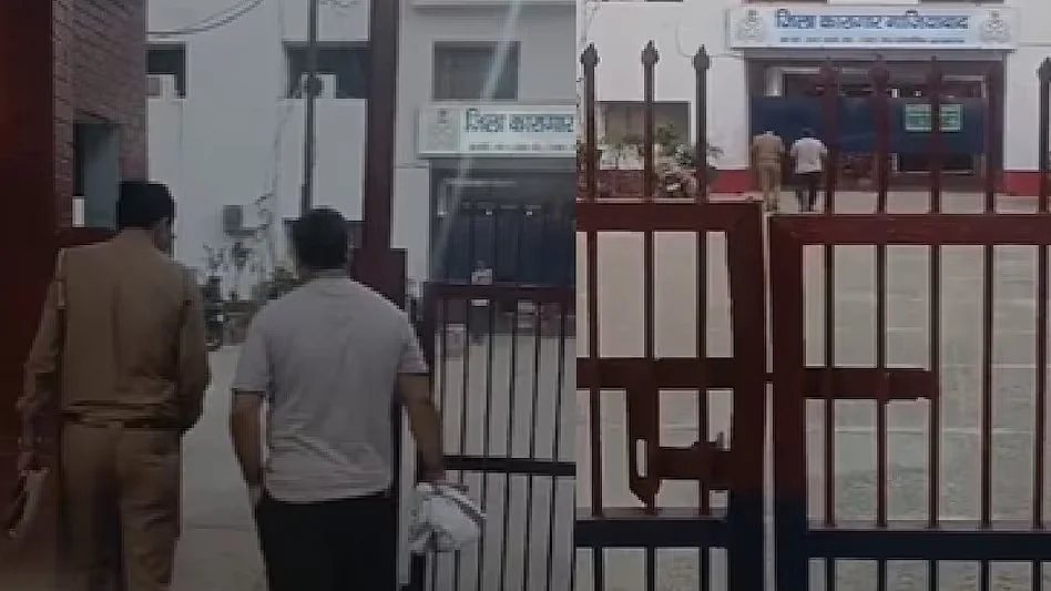 फोटो: सोशल मीडिया