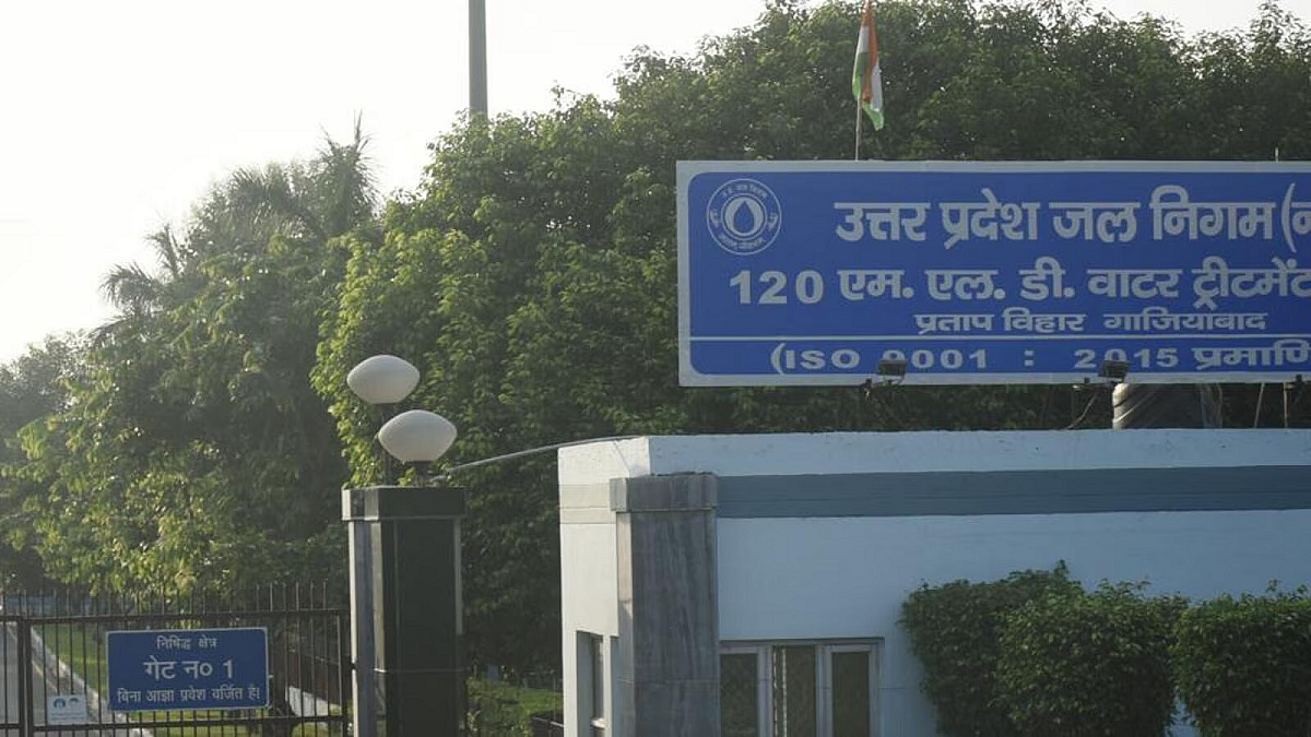 फोटो: सोशल मीडिया