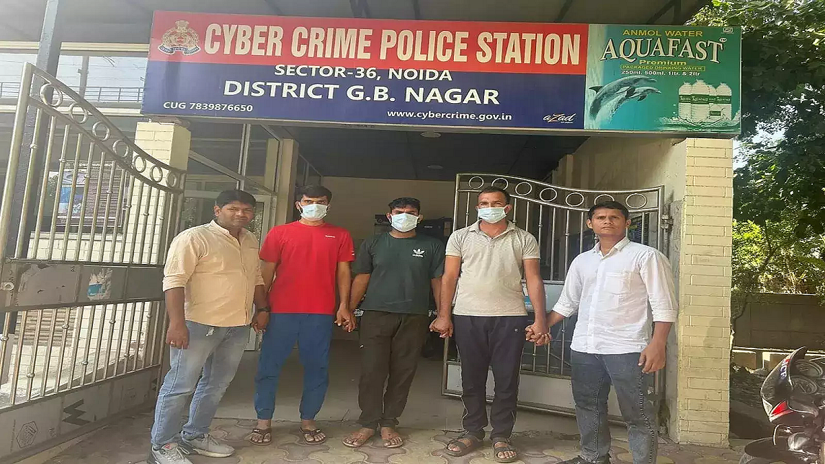 फोटो: सोशल मीडिया