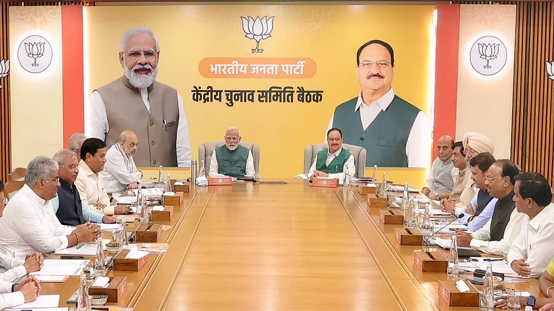 महाराष्ट्र चुनाव के लिए BJP ने 99 उम्मीदवारों की पहली सूची जारी की