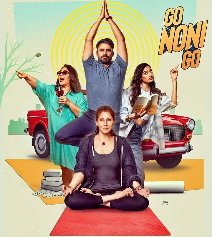 फोटो: सोशल मीडिया
