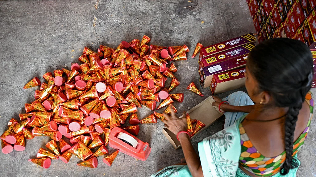 फोटो: Getty Images