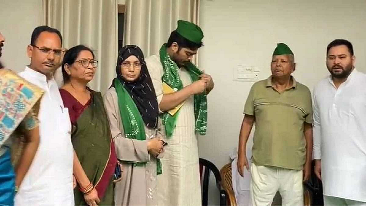 फोटो: सोशल मीडिया