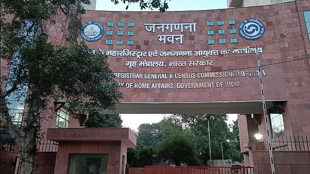 अगले साल शुरु होगी जनगणना, जयराम रमेश का आग्रह- जाति जनगणना और परिसीमन पर सर्वदलीय बैठक बुलाए सरकार