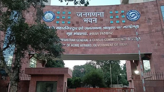 दिल्ली स्थित जनगणना भवन