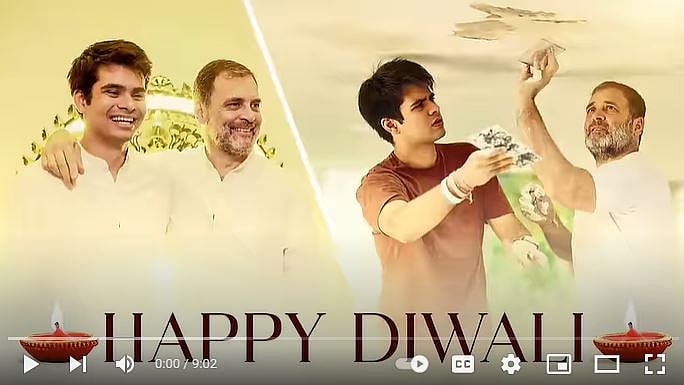 फोटो: सोशल मीडिया