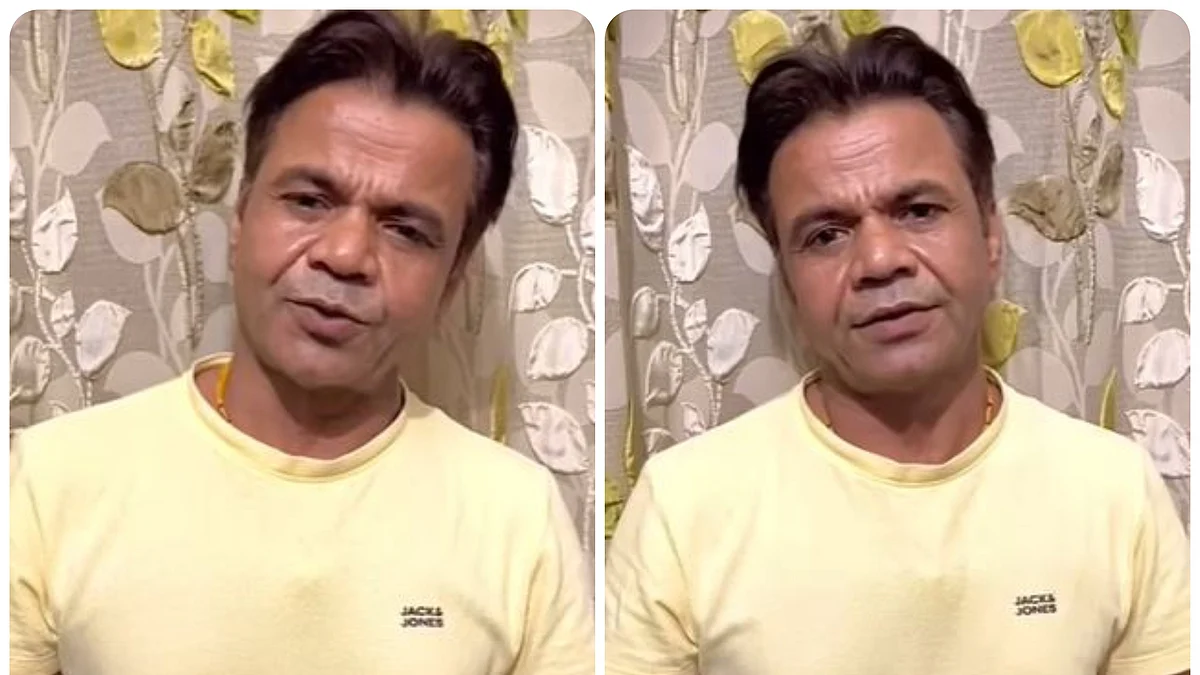 फोटो: सोशल मीडिया  