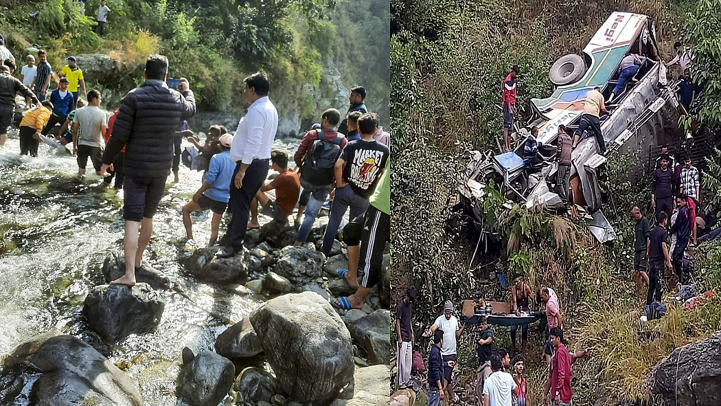 फोटो: सोशल मीडिया