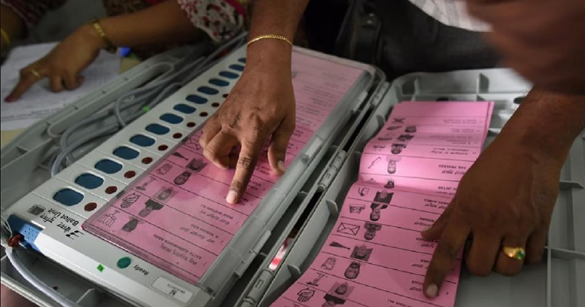 महाराष्ट्र उपचुनाव: 11 बजे तक बारामती में 20.5% और राहुरी में 18.2% मतदान