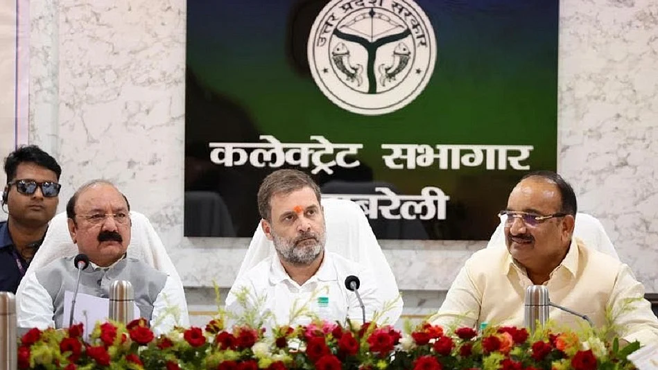 नेता प्रतिपक्ष राहुल गांधी और अमेठी से सांसद किशोरीलाल शर्मा